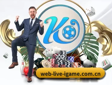 web-live-igame.com.cn APP